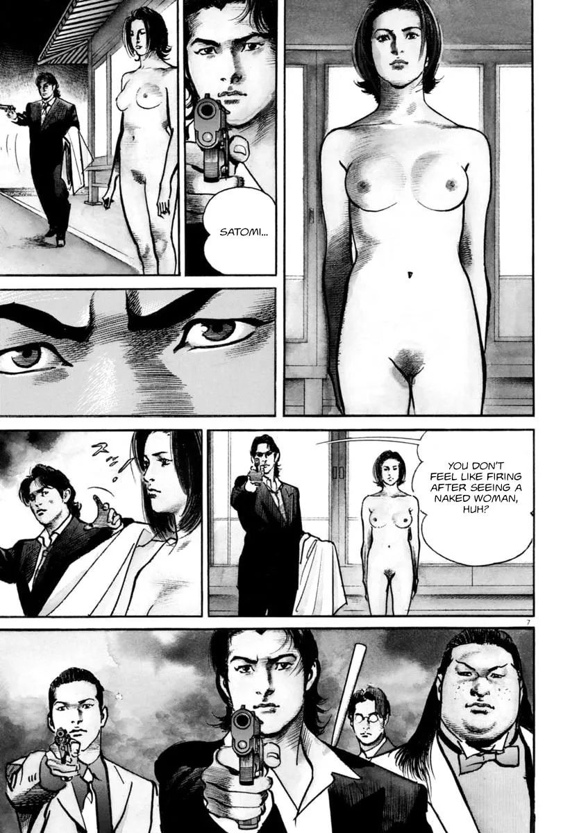 Read HEAT chapter 53 image 7 on Lezhin