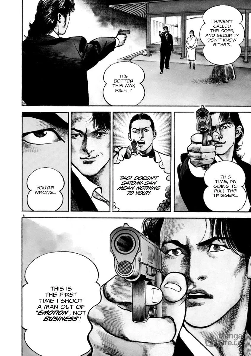 Read HEAT chapter 53 image 8 on Lezhin