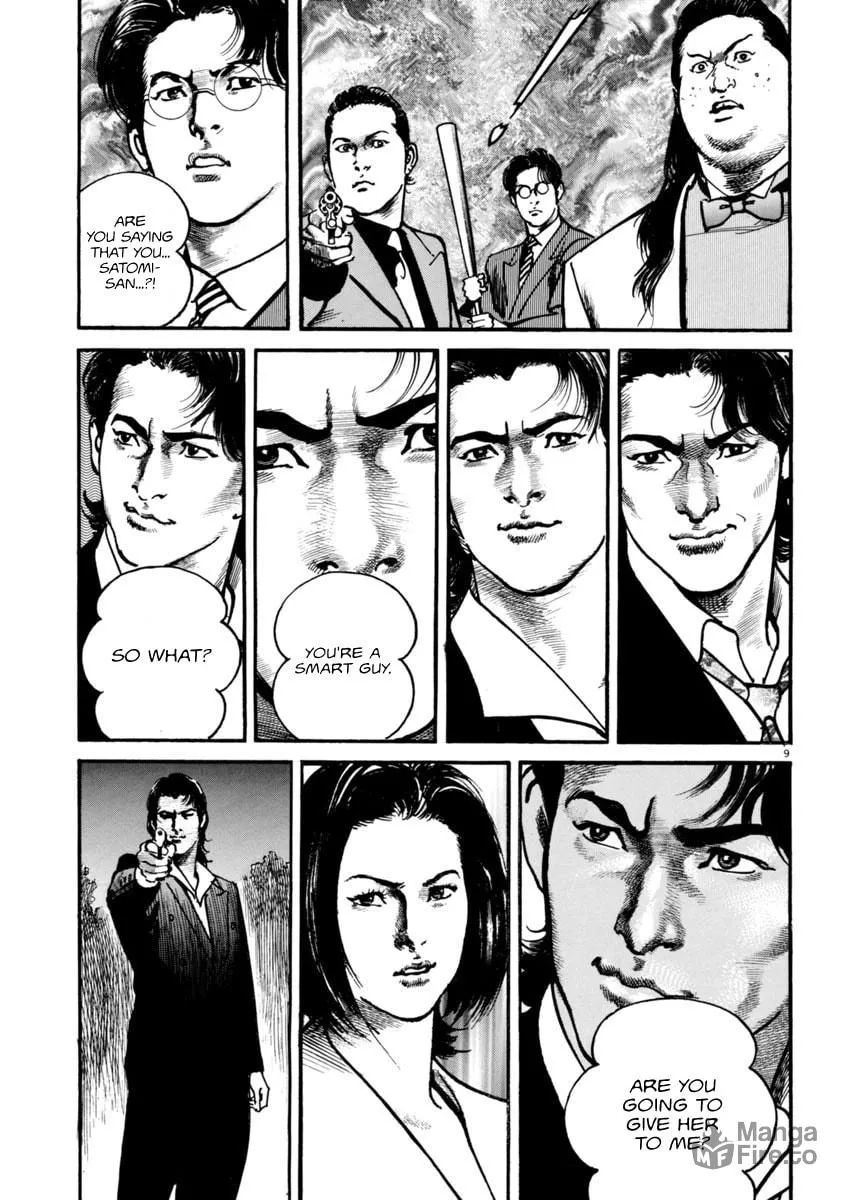 Read HEAT chapter 53 image 9 on Lezhin