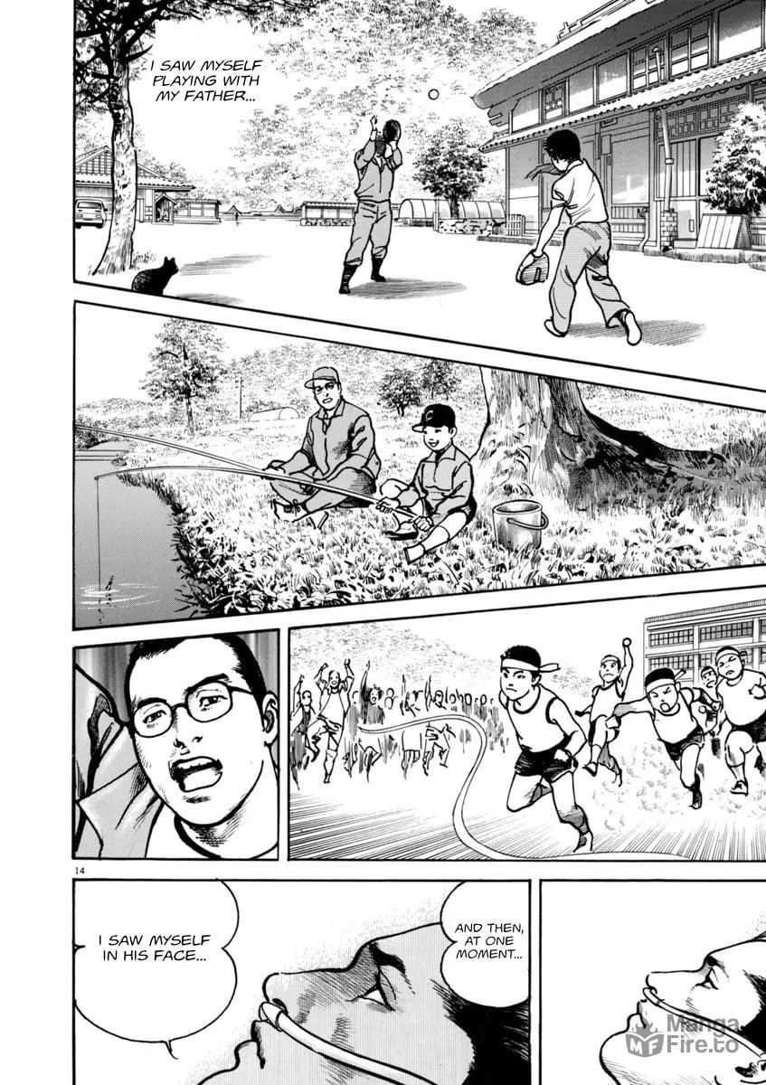 Read HEAT chapter 54 image 14 on Lezhin