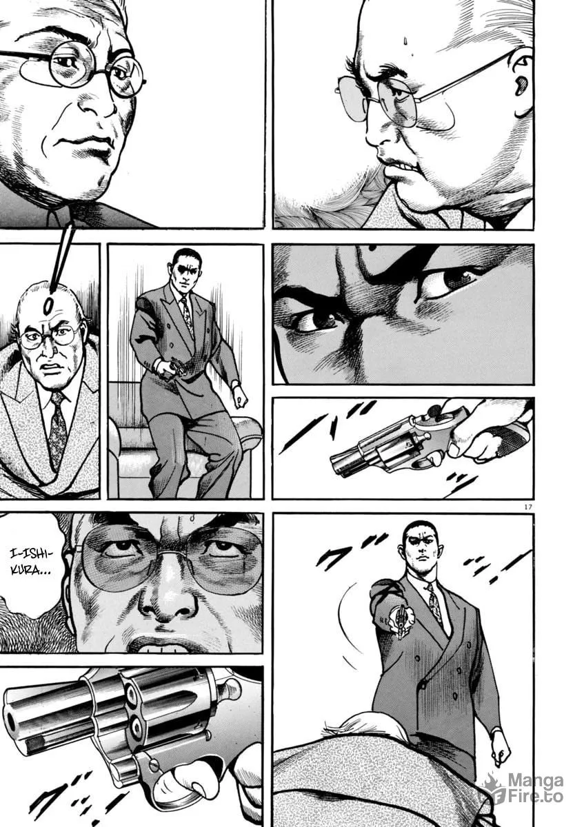 Read HEAT chapter 54 image 17 on Lezhin
