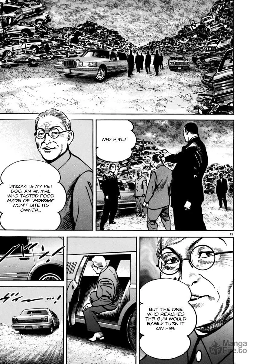 Read HEAT chapter 54 image 19 on Lezhin