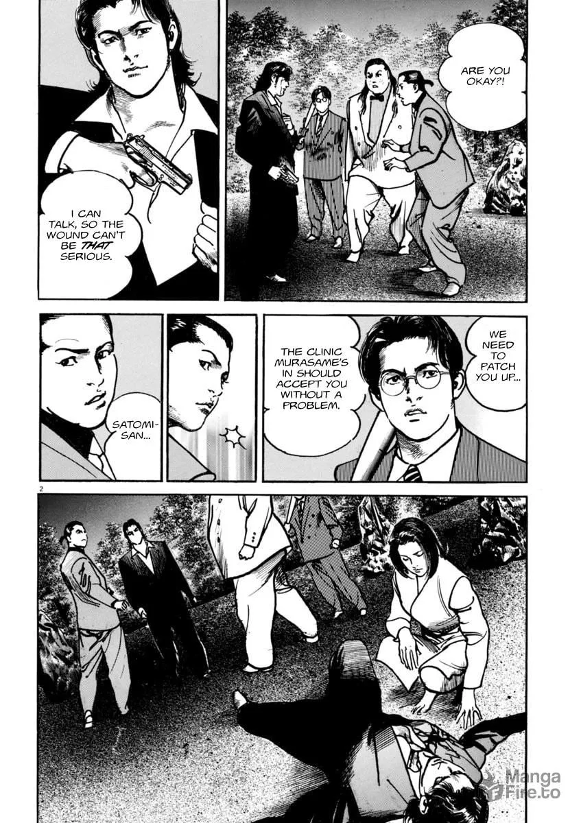 Read HEAT chapter 54 image 2 on Lezhin
