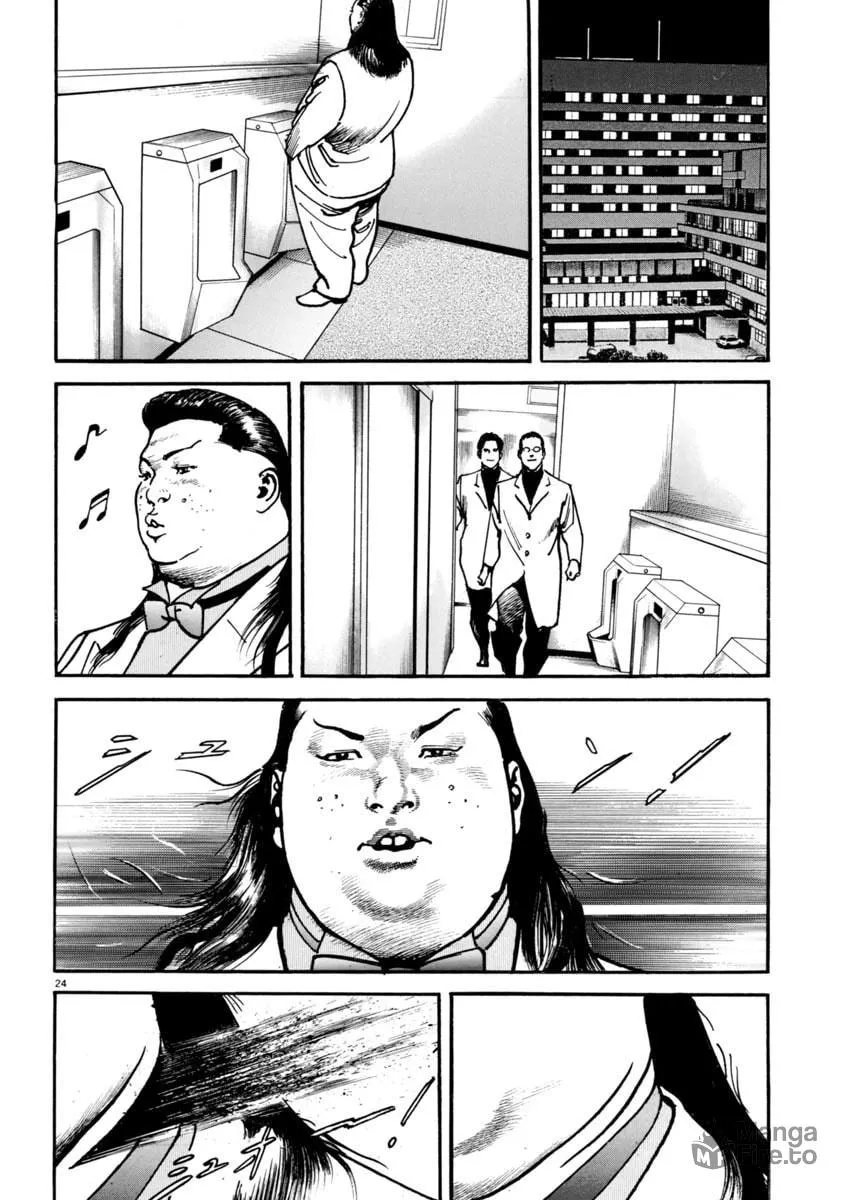 Read HEAT chapter 54 image 23 on Lezhin