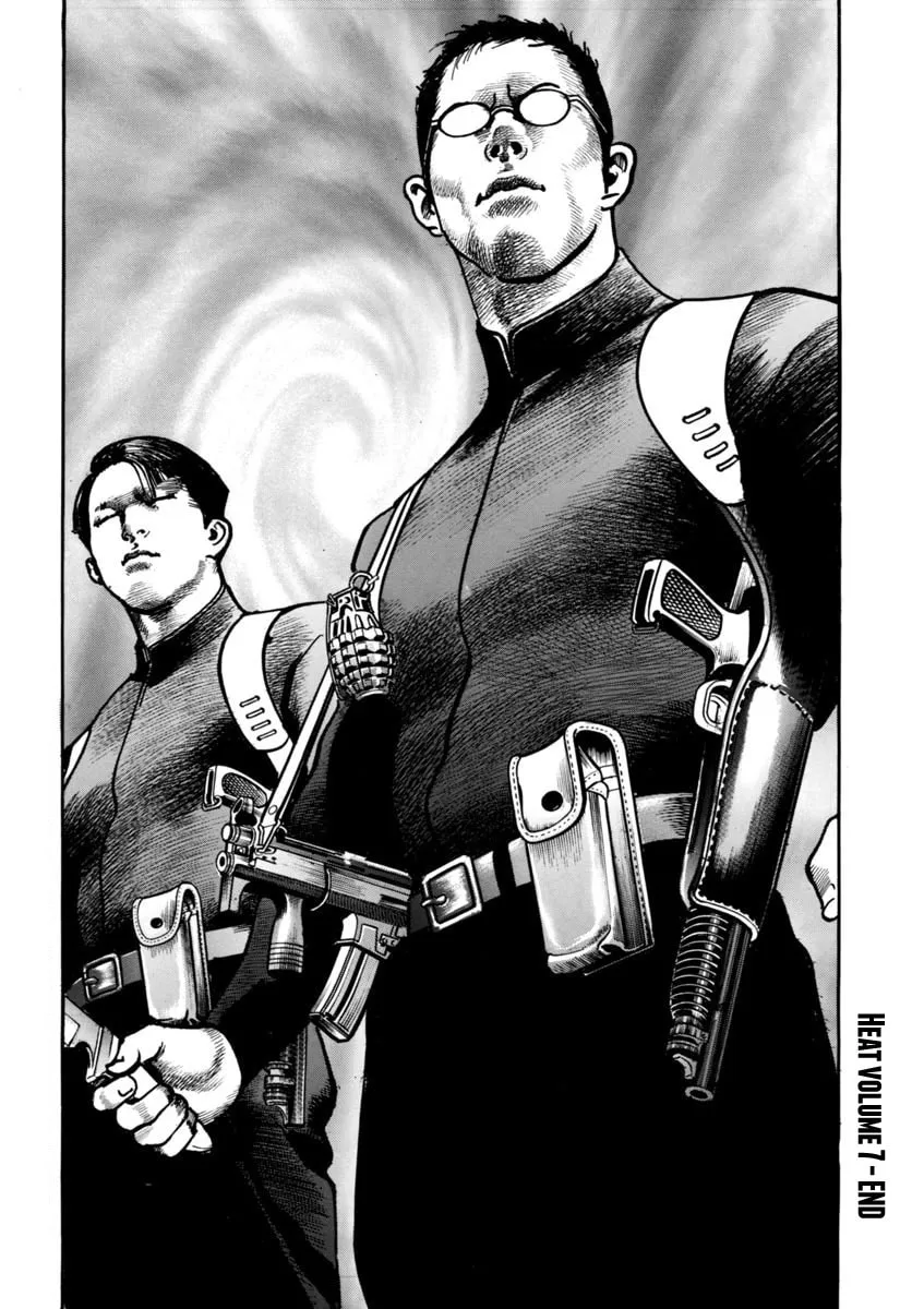 Read HEAT chapter 54 image 25 on Lezhin