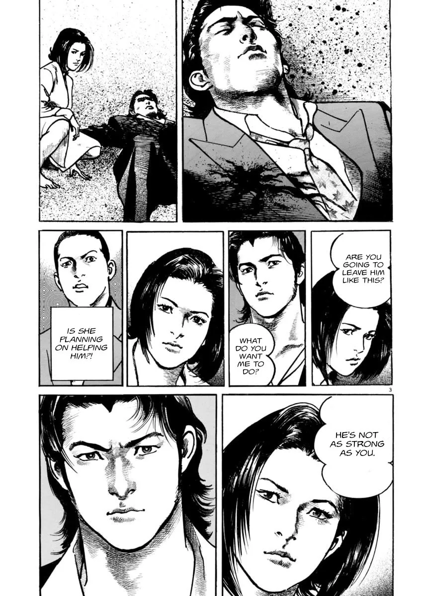 Read HEAT chapter 54 image 3 on Lezhin
