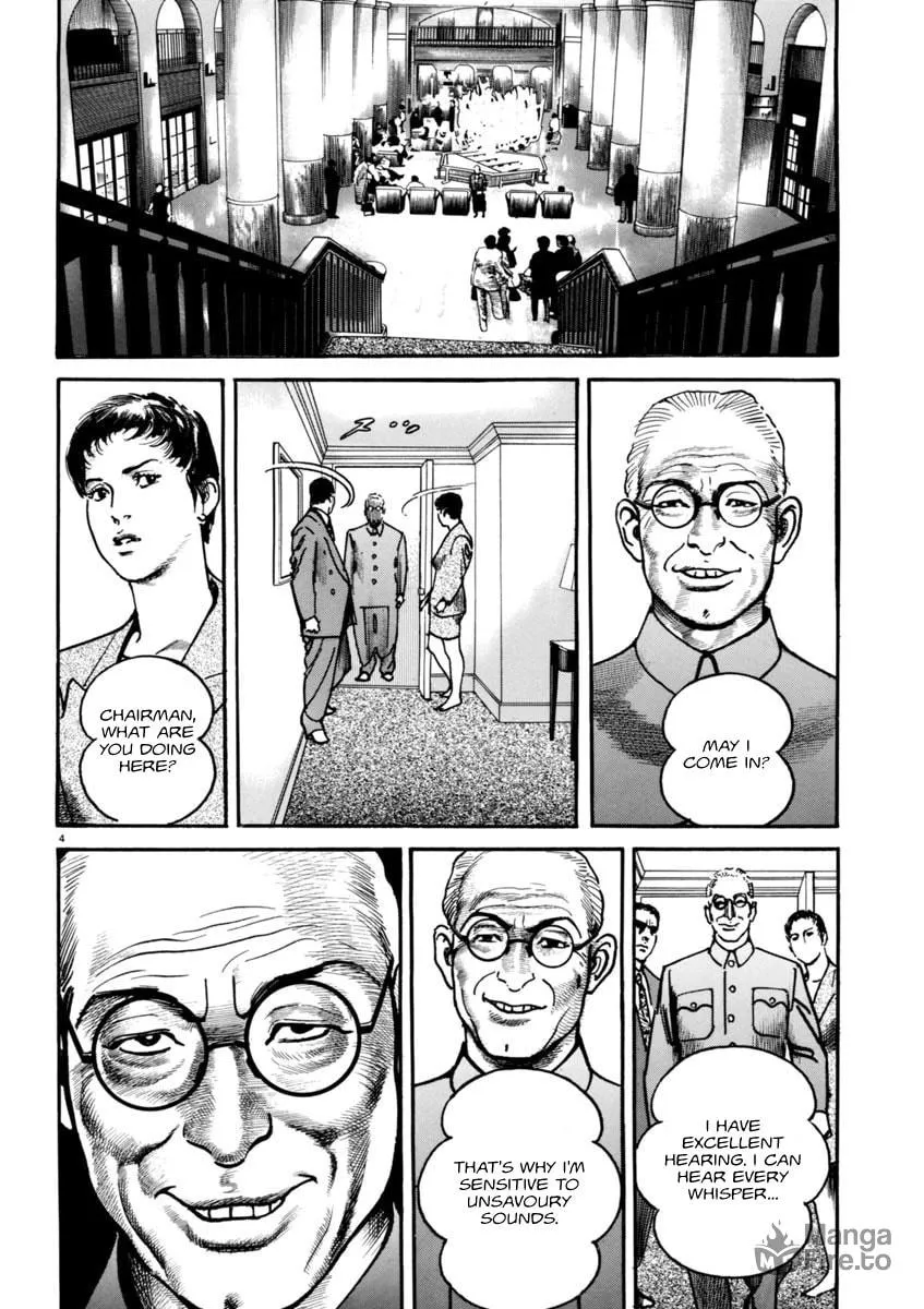Read HEAT chapter 54 image 4 on Lezhin