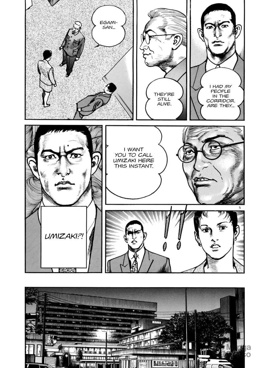 Read HEAT chapter 54 image 5 on Lezhin