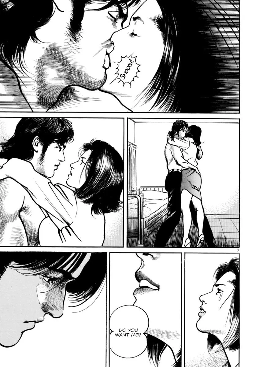 Read HEAT chapter 54 image 7 on Lezhin