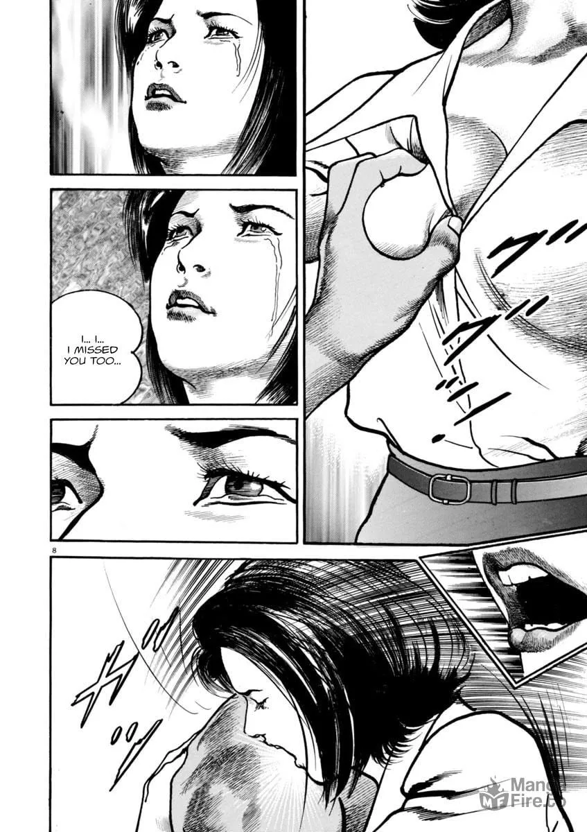 Read HEAT chapter 54 image 8 on Lezhin