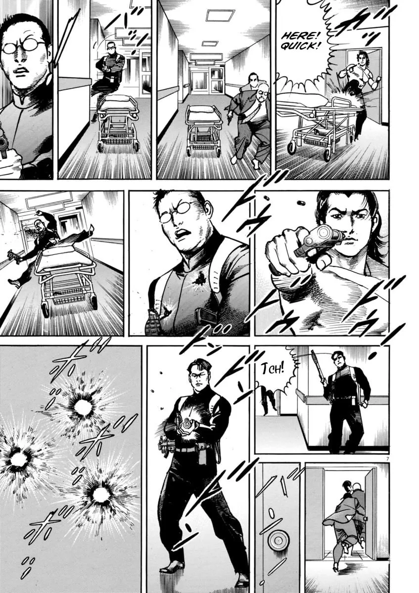 Read HEAT chapter 55 image 10 on Lezhin