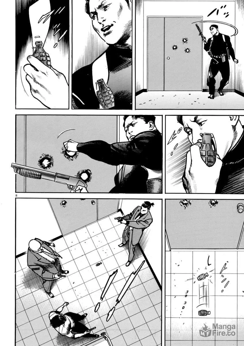 Read HEAT chapter 55 image 11 on Lezhin