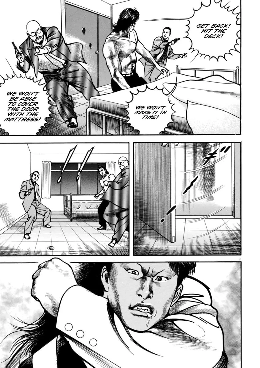 Read HEAT chapter 55 image 12 on Lezhin