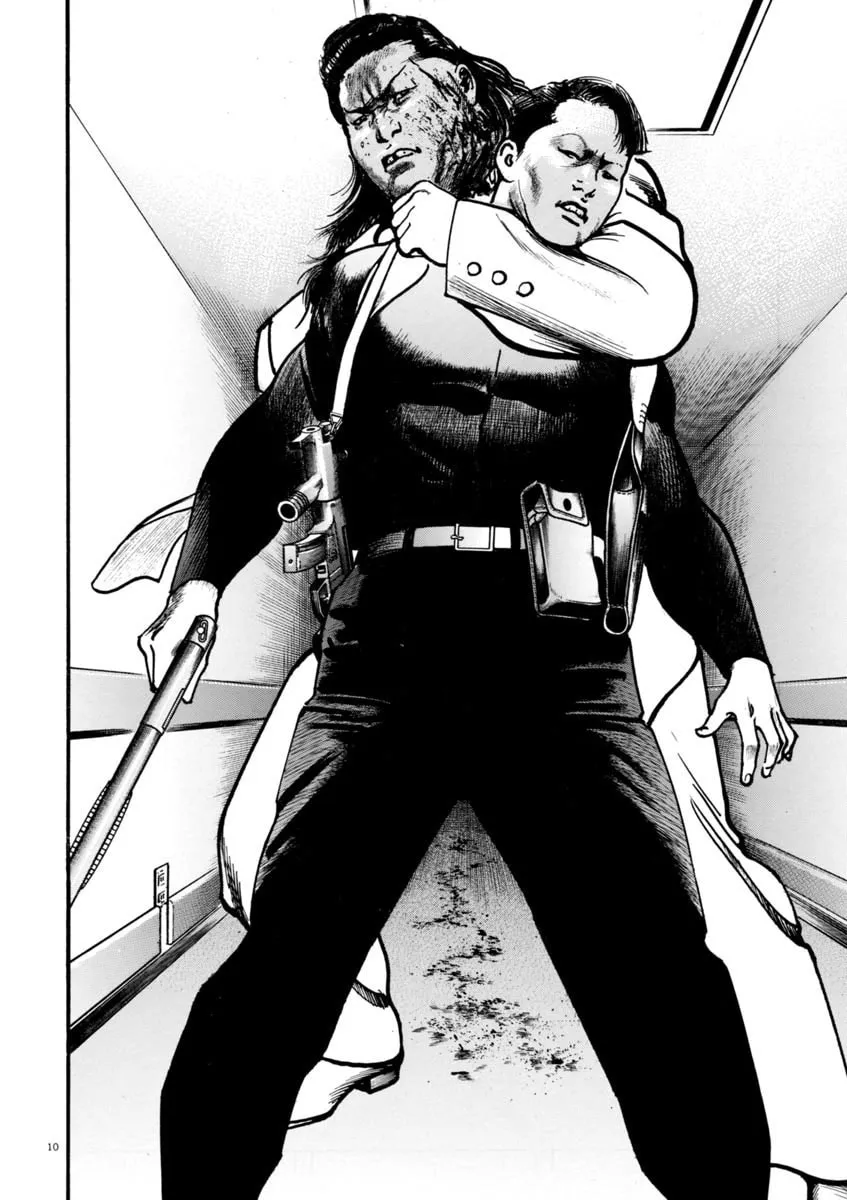 Read HEAT chapter 55 image 13 on Lezhin