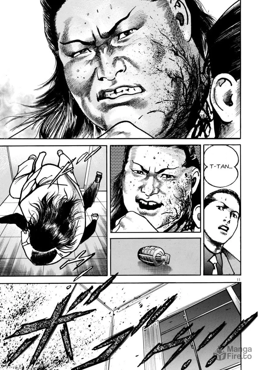 Read HEAT chapter 55 image 14 on Lezhin