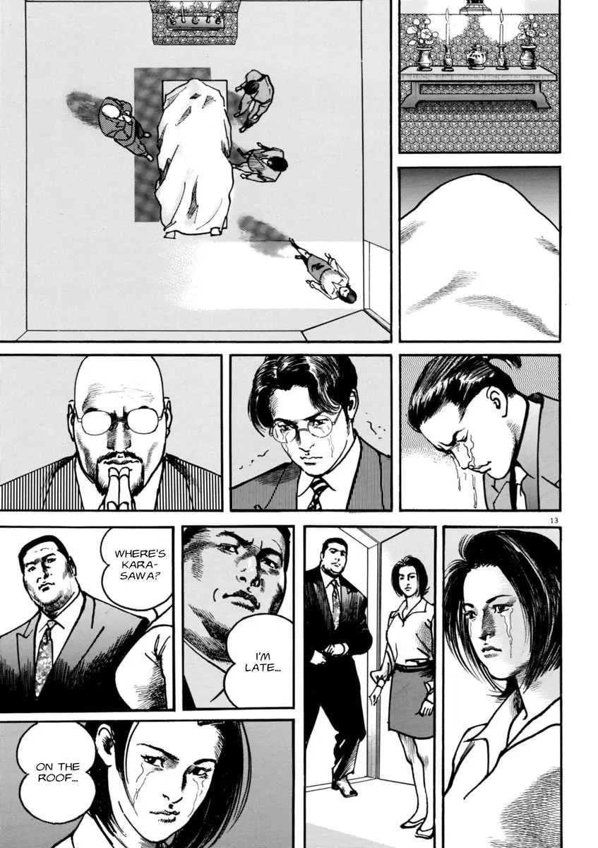 Read HEAT chapter 55 image 16 on Lezhin