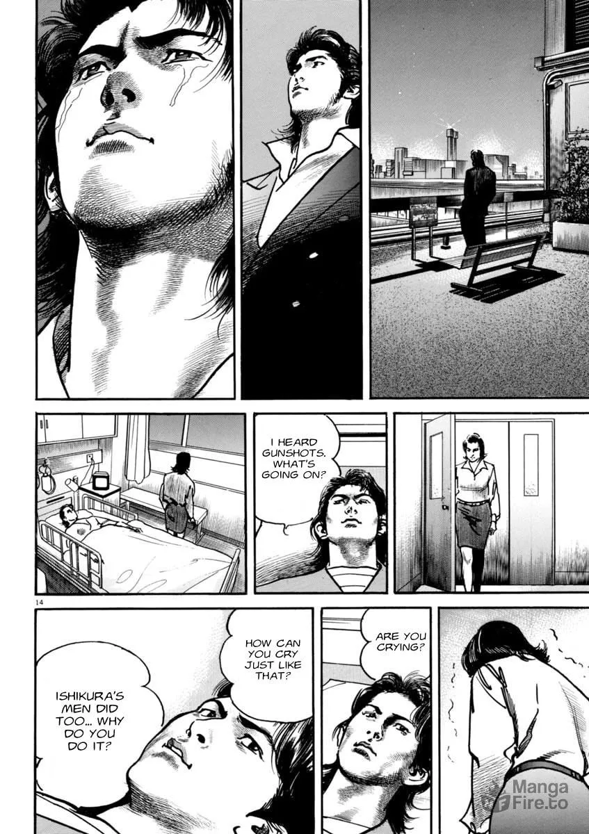 Read HEAT chapter 55 image 17 on Lezhin