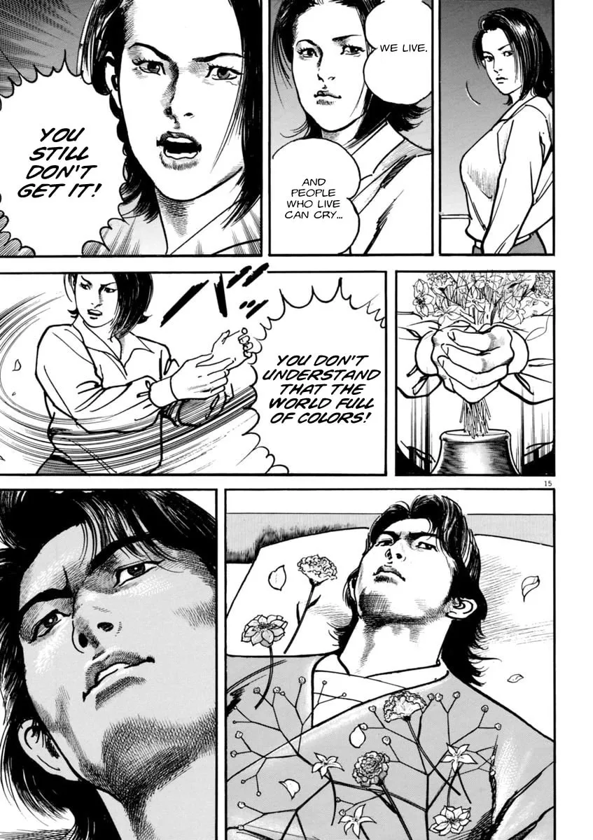 Read HEAT chapter 55 image 18 on Lezhin
