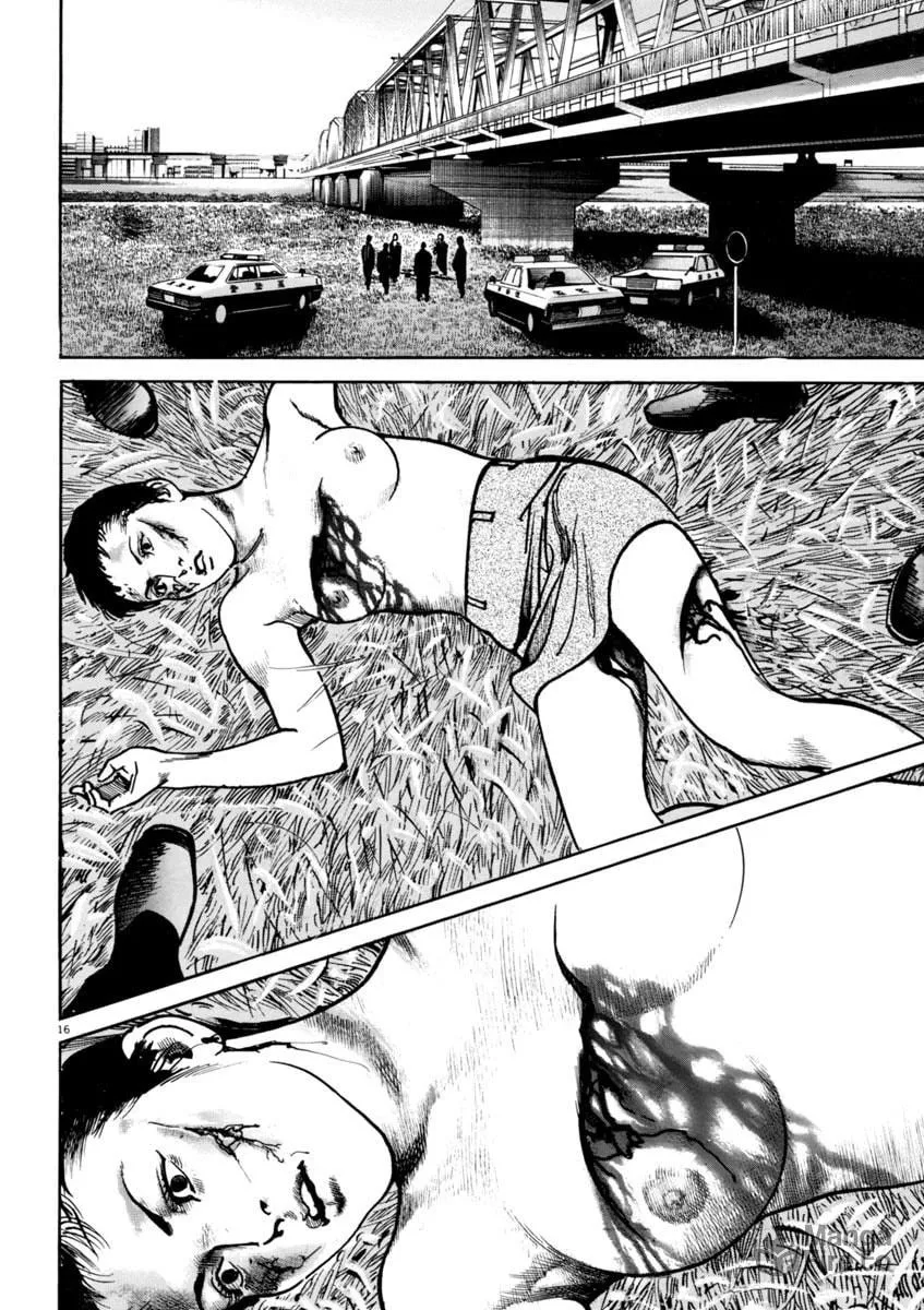 Read HEAT chapter 55 image 19 on Lezhin