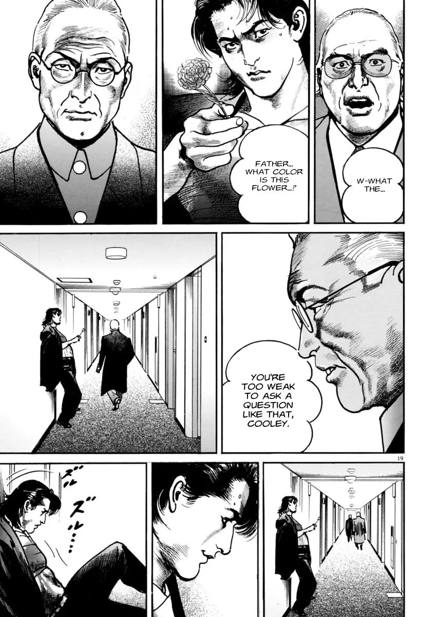 Read HEAT chapter 55 image 22 on Lezhin