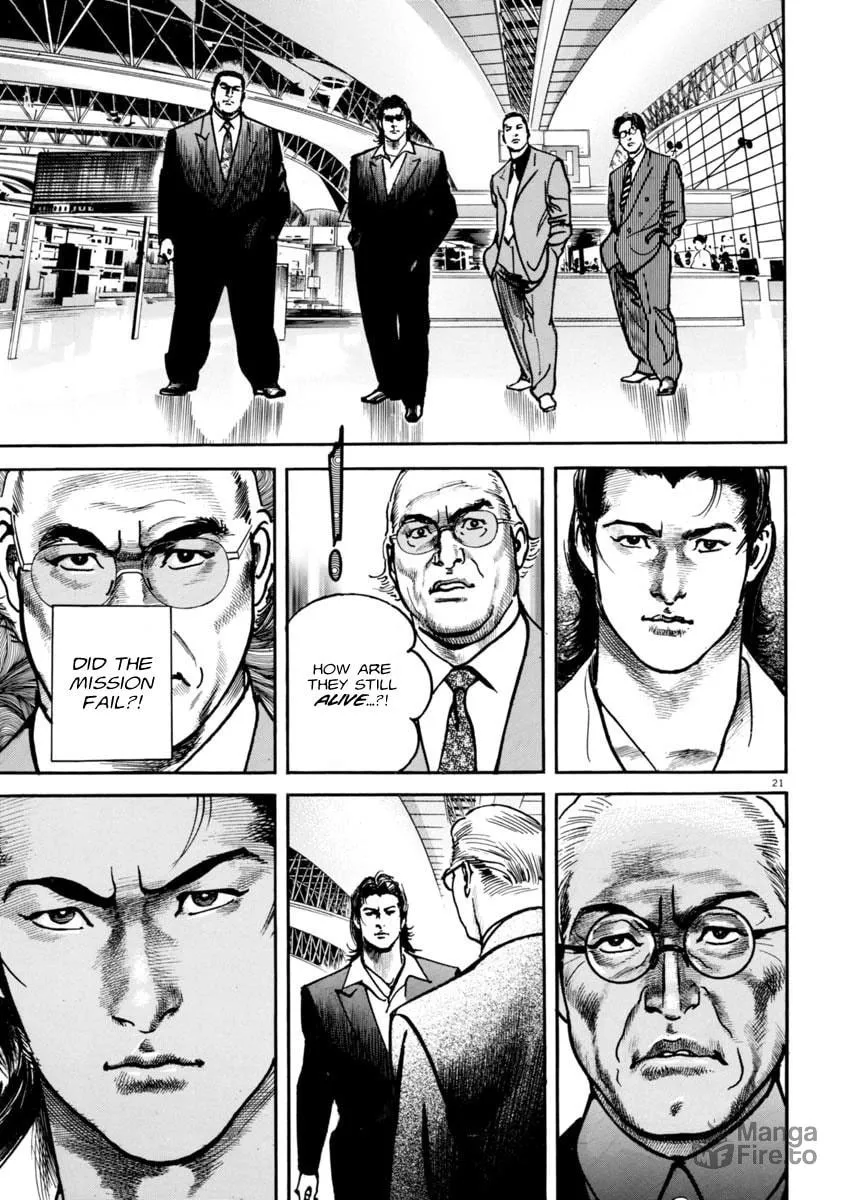 Read HEAT chapter 55 image 24 on Lezhin