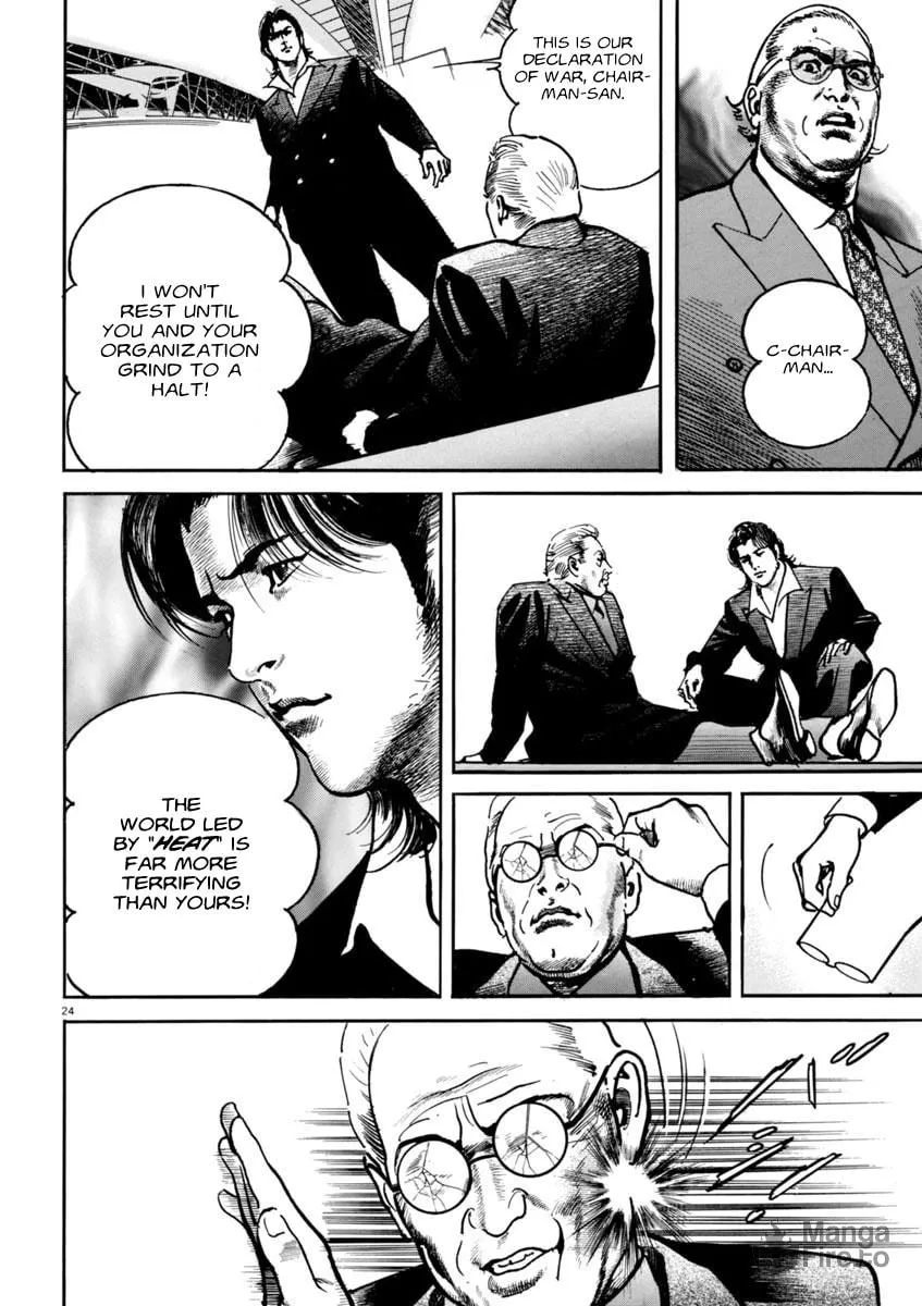 Read HEAT chapter 55 image 26 on Lezhin