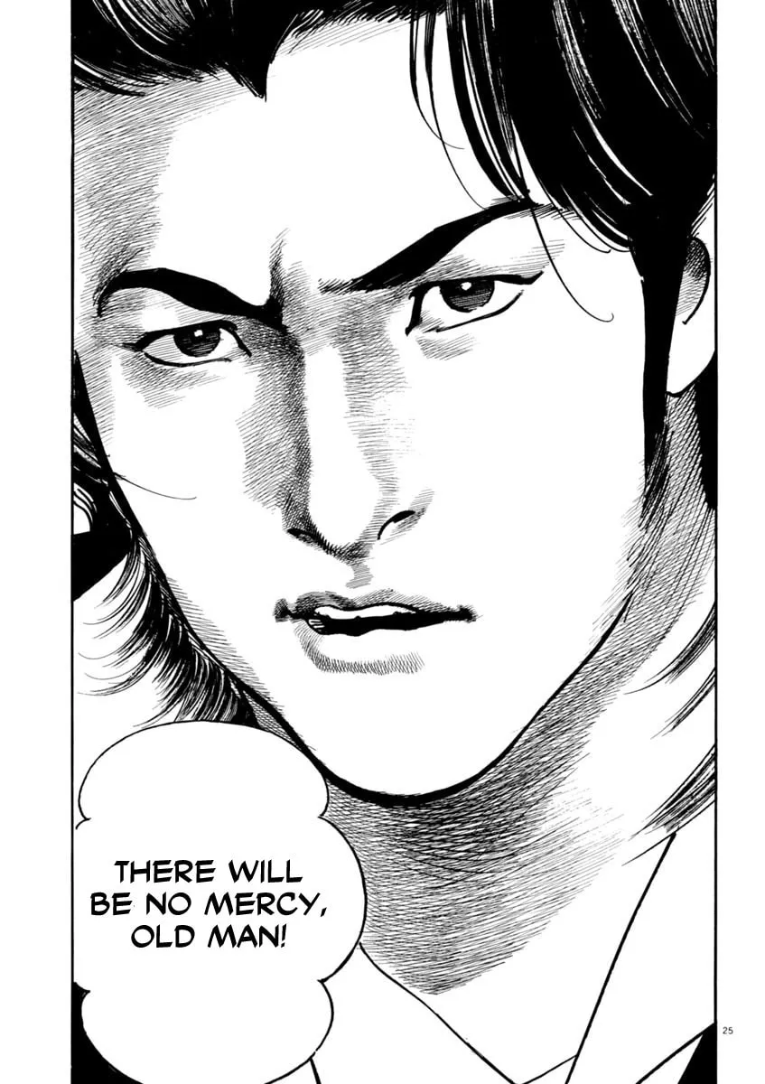 Read HEAT chapter 55 image 27 on Lezhin