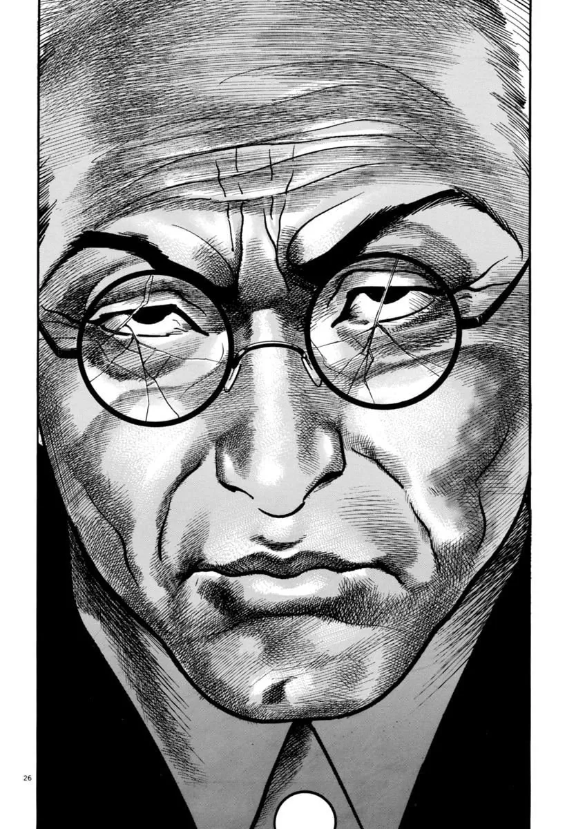 Read HEAT chapter 55 image 28 on Lezhin