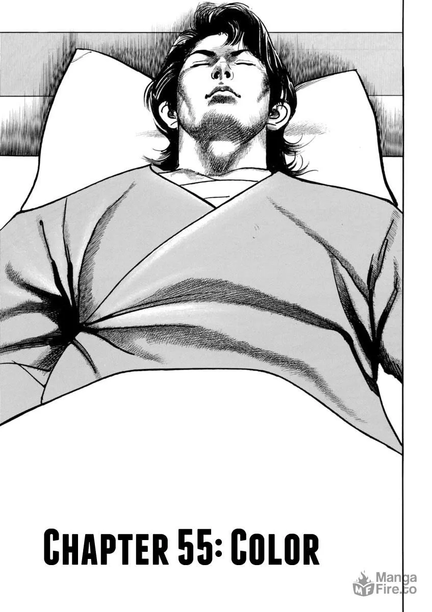 Read HEAT chapter 55 image 4 on Lezhin
