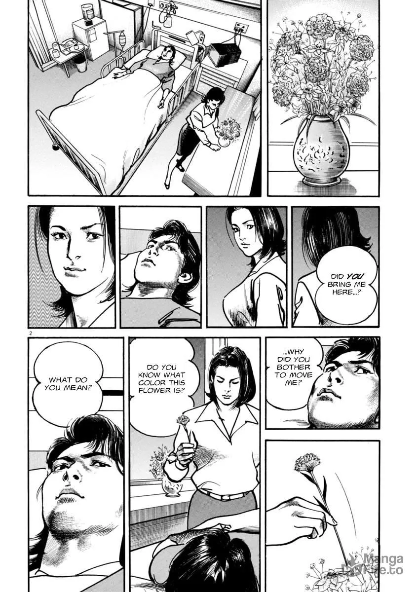 Read HEAT chapter 55 image 5 on Lezhin