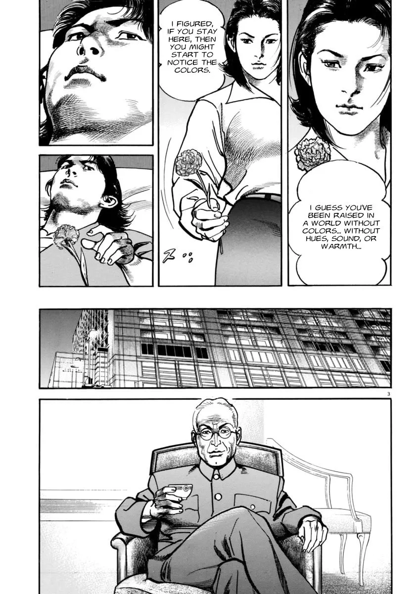 Read HEAT chapter 55 image 6 on Lezhin