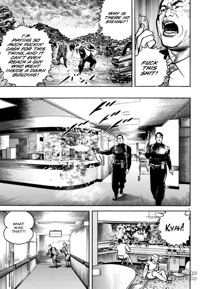 Read HEAT chapter 55 image 8 on Lezhin