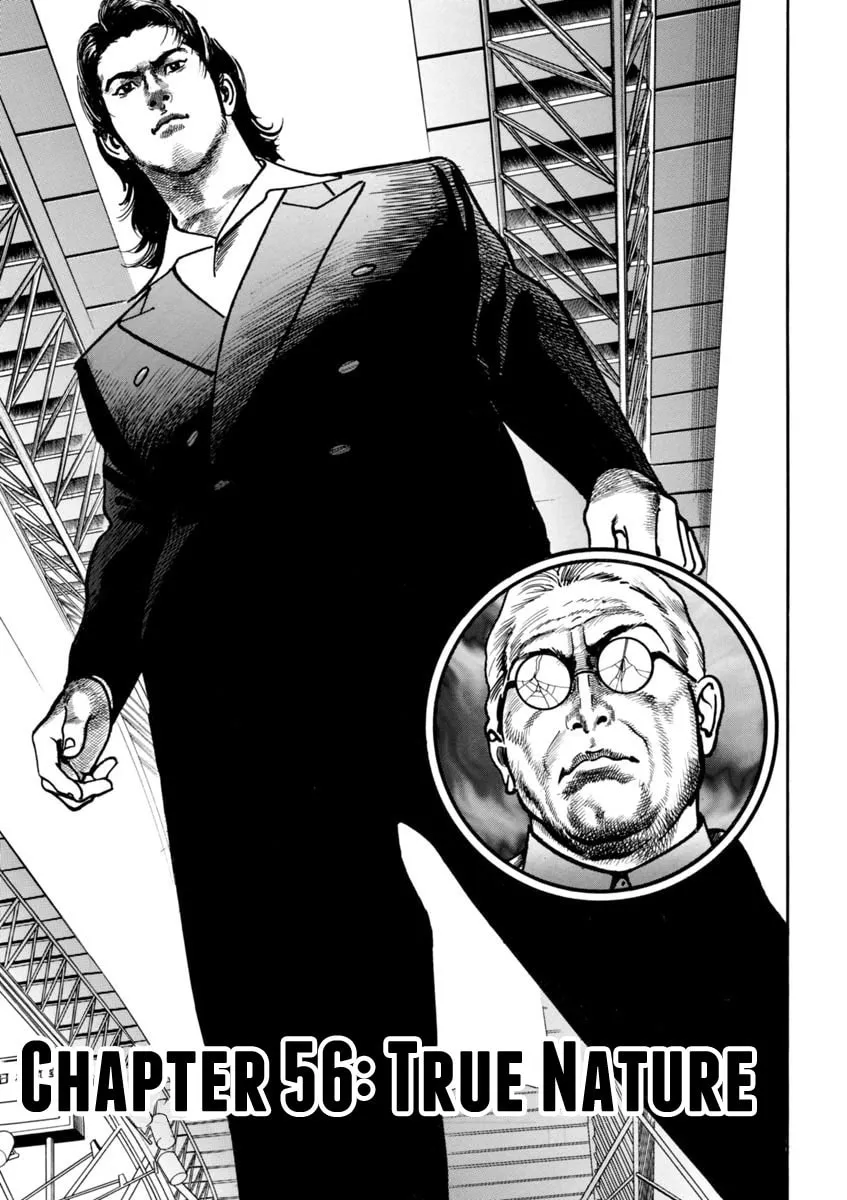 Read HEAT chapter 56 image 1 on Lezhin