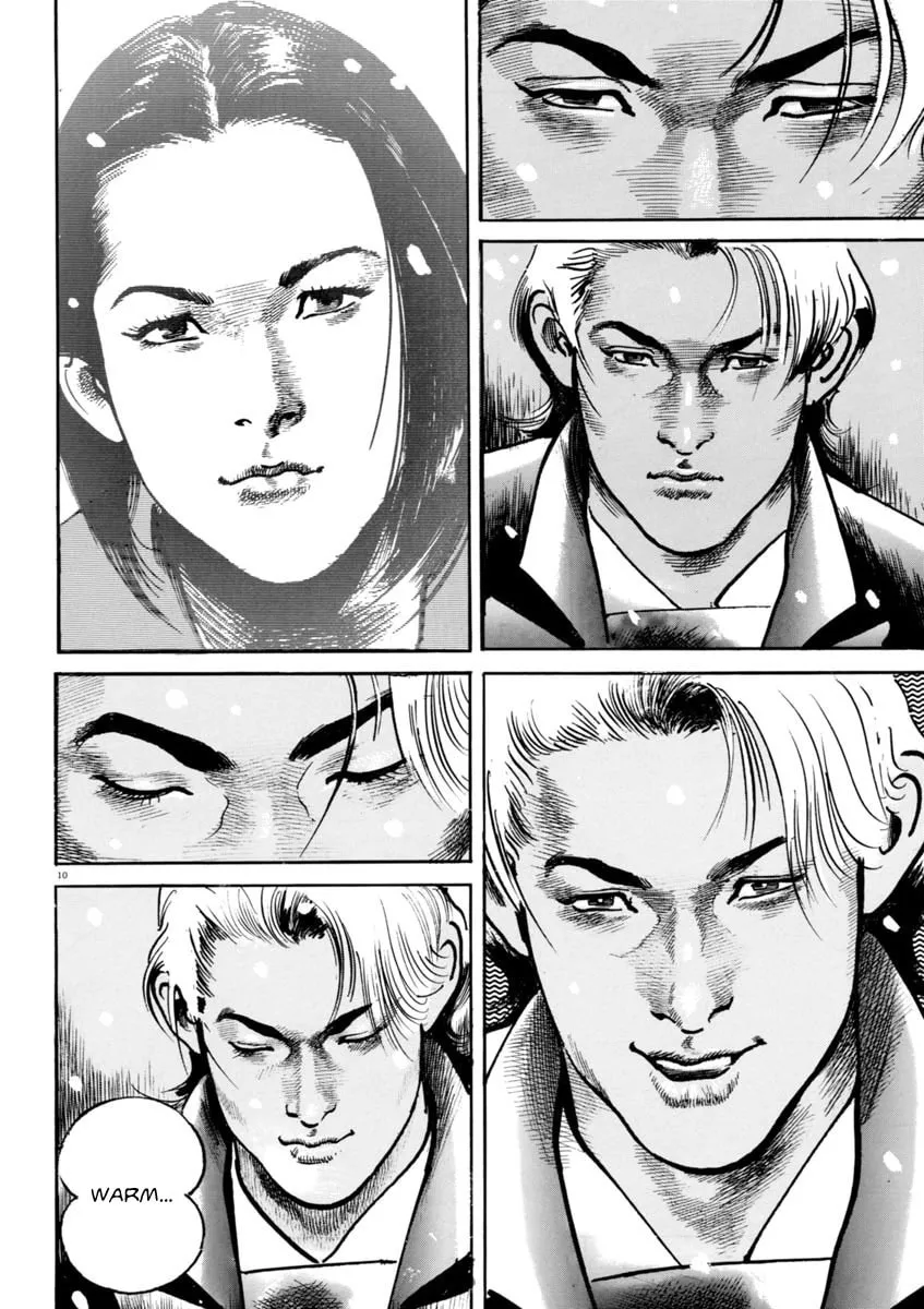 Read HEAT chapter 56 image 10 on Lezhin