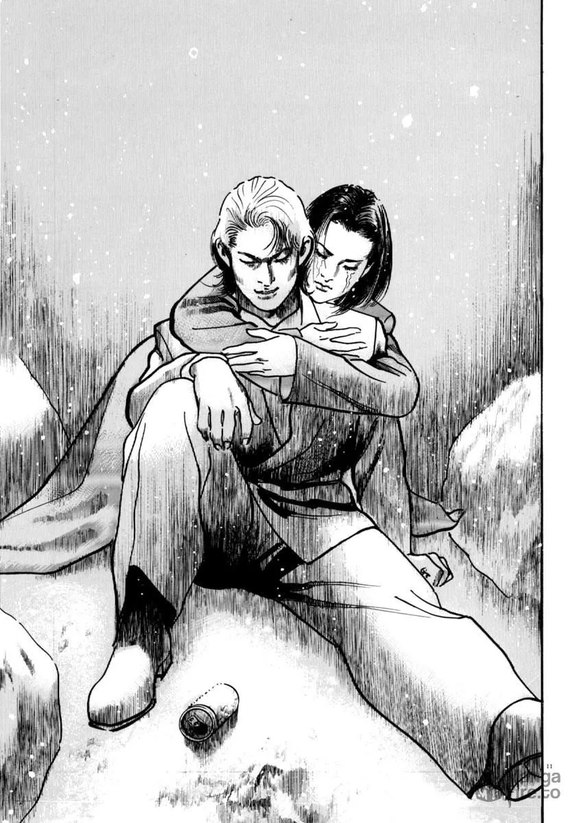 Read HEAT chapter 56 image 11 on Lezhin