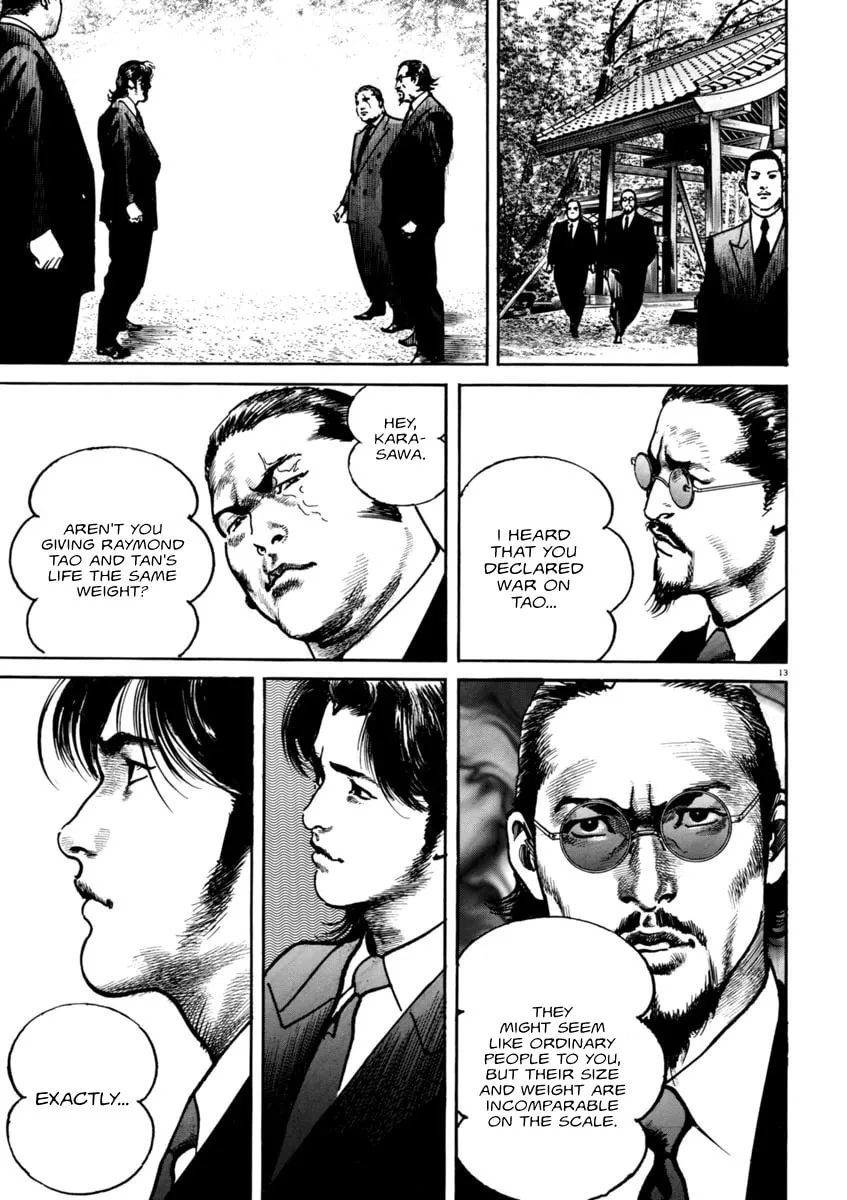 Read HEAT chapter 56 image 13 on Lezhin
