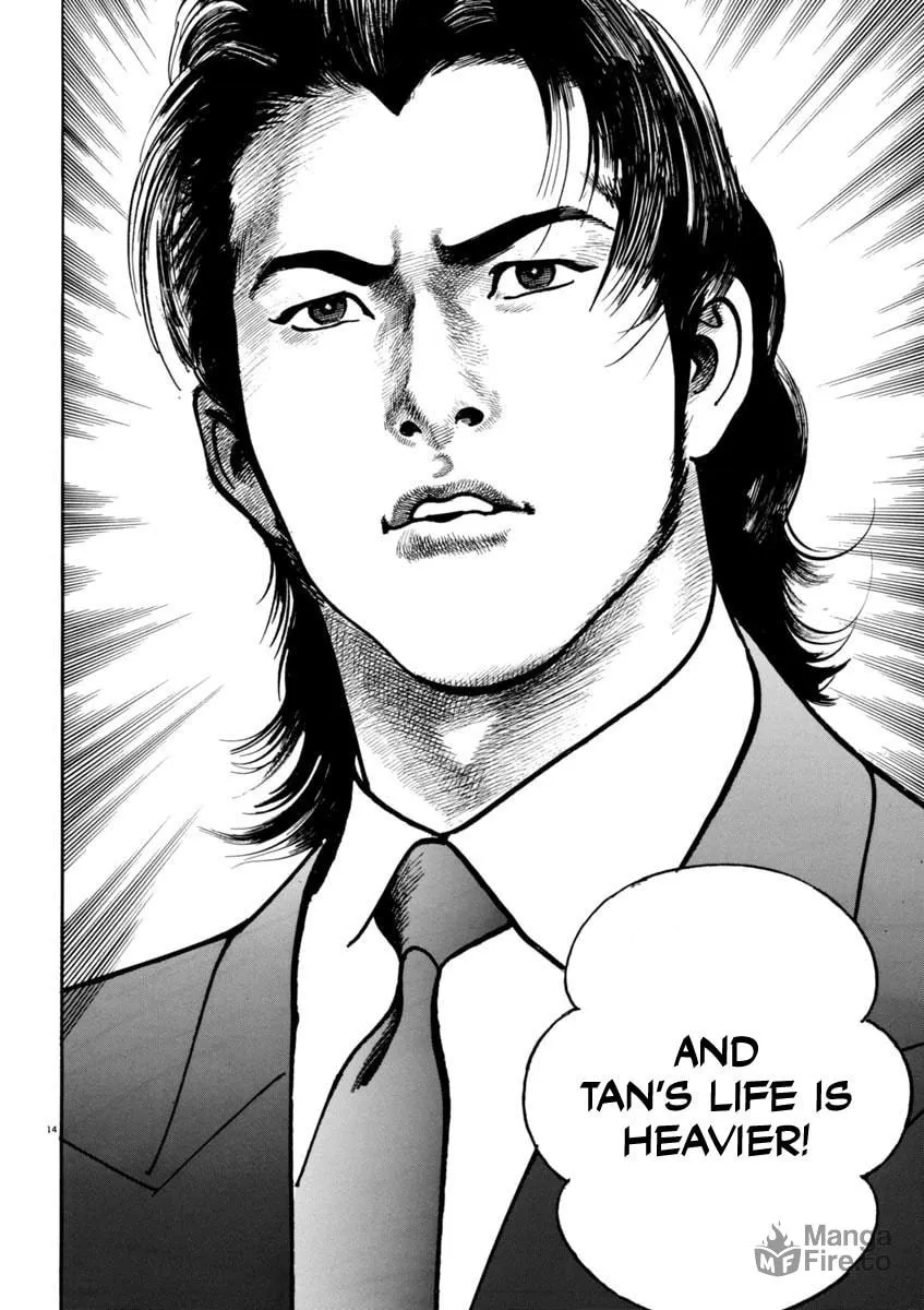 Read HEAT chapter 56 image 14 on Lezhin