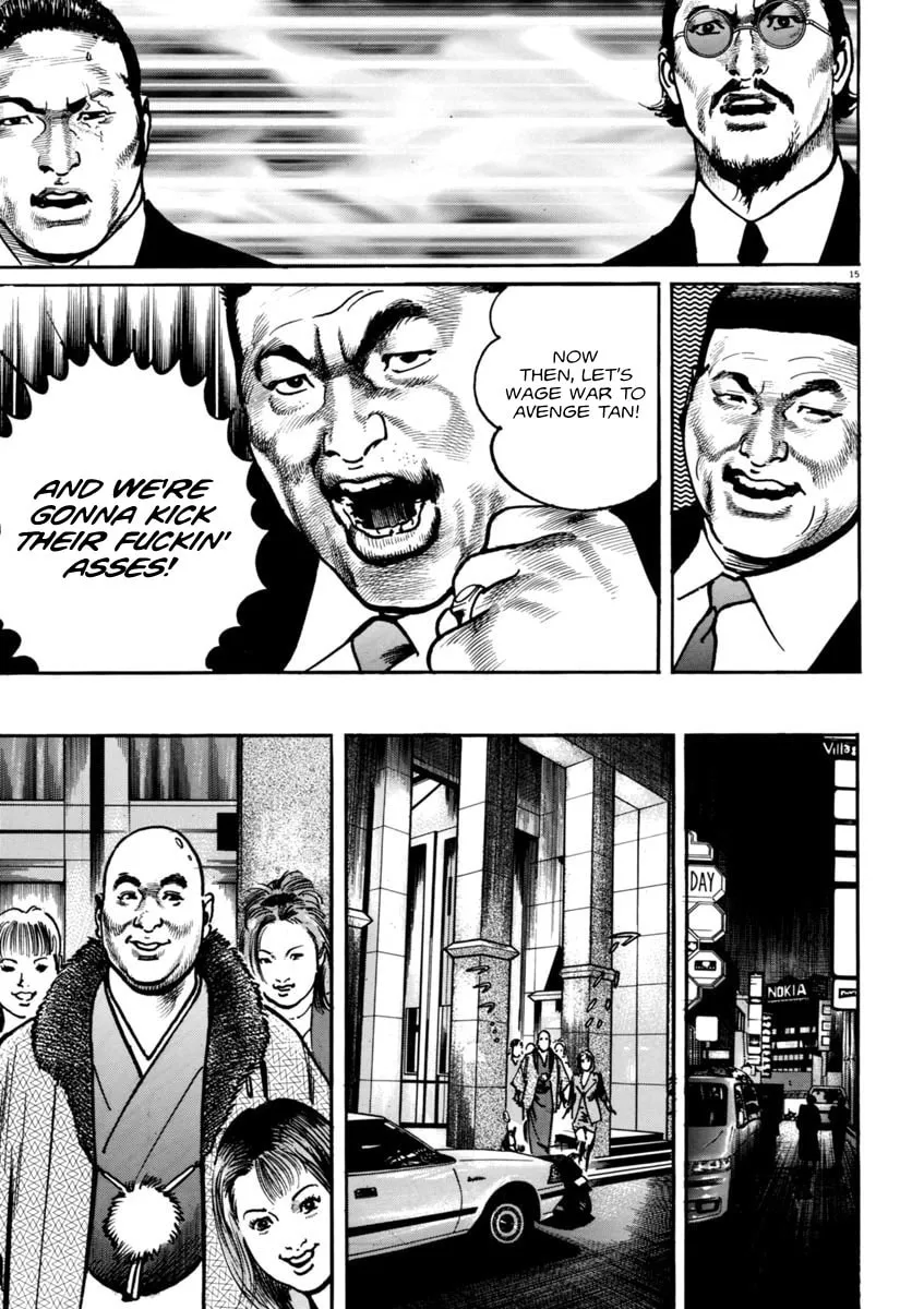 Read HEAT chapter 56 image 15 on Lezhin