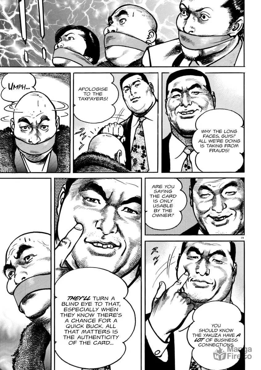 Read HEAT chapter 56 image 19 on Lezhin