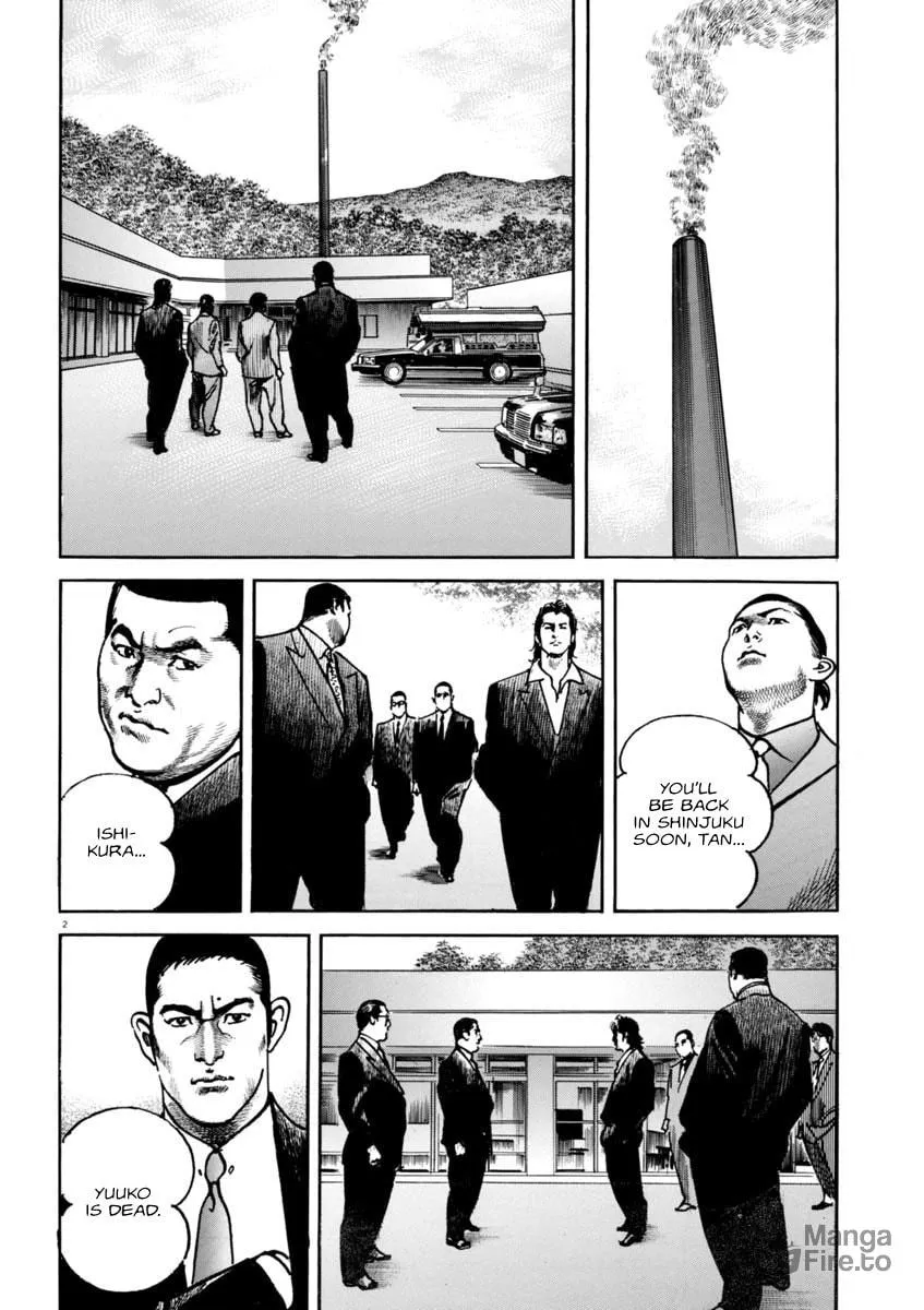 Read HEAT chapter 56 image 2 on Lezhin