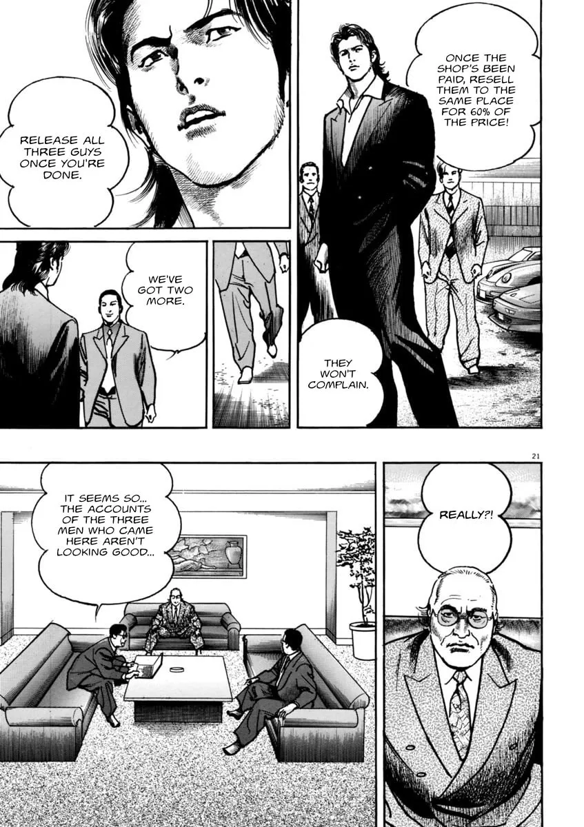 Read HEAT chapter 56 image 21 on Lezhin