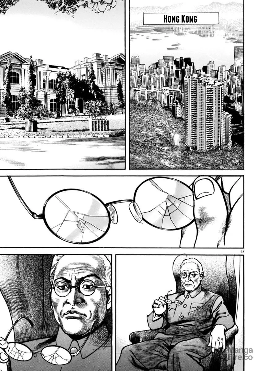 Read HEAT chapter 56 image 23 on Lezhin