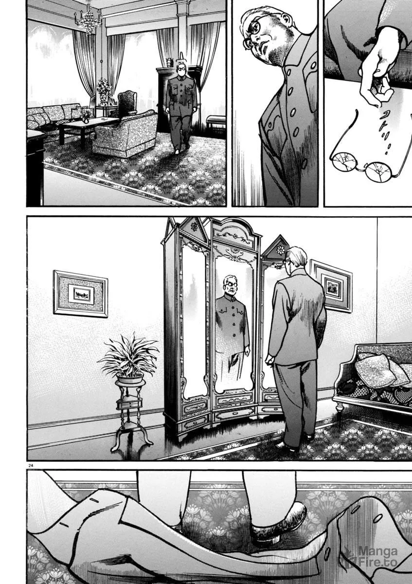 Read HEAT chapter 56 image 24 on Lezhin