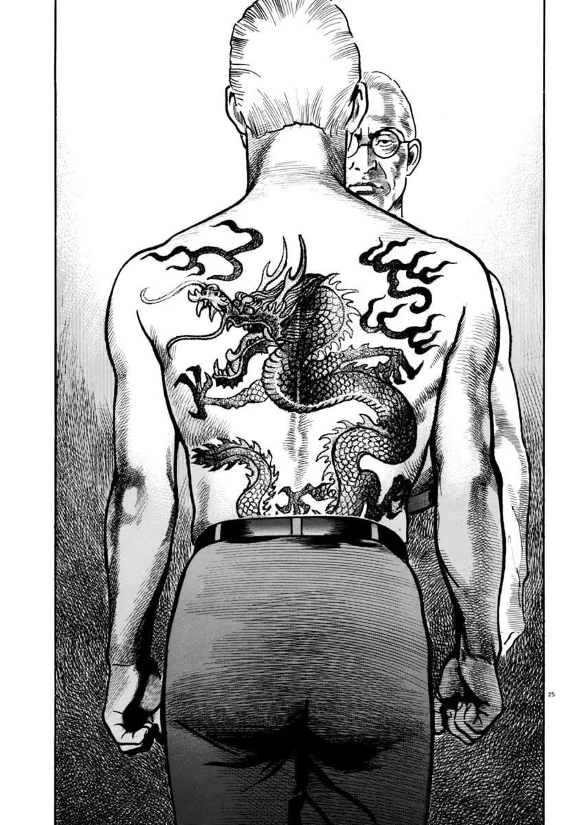 Read HEAT chapter 56 image 25 on Lezhin