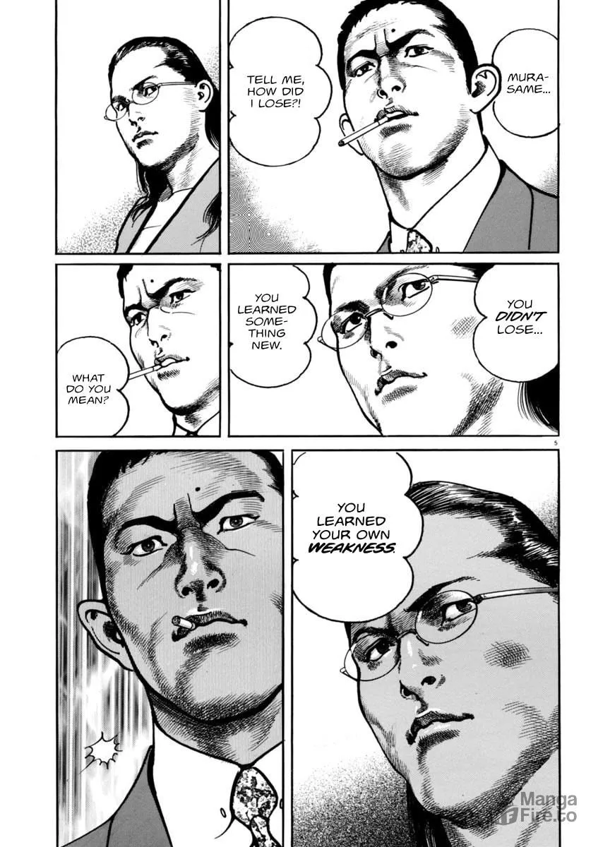 Read HEAT chapter 56 image 5 on Lezhin