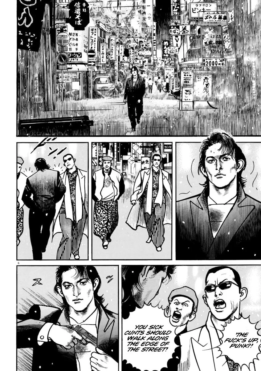 Read HEAT chapter 56 image 6 on Lezhin