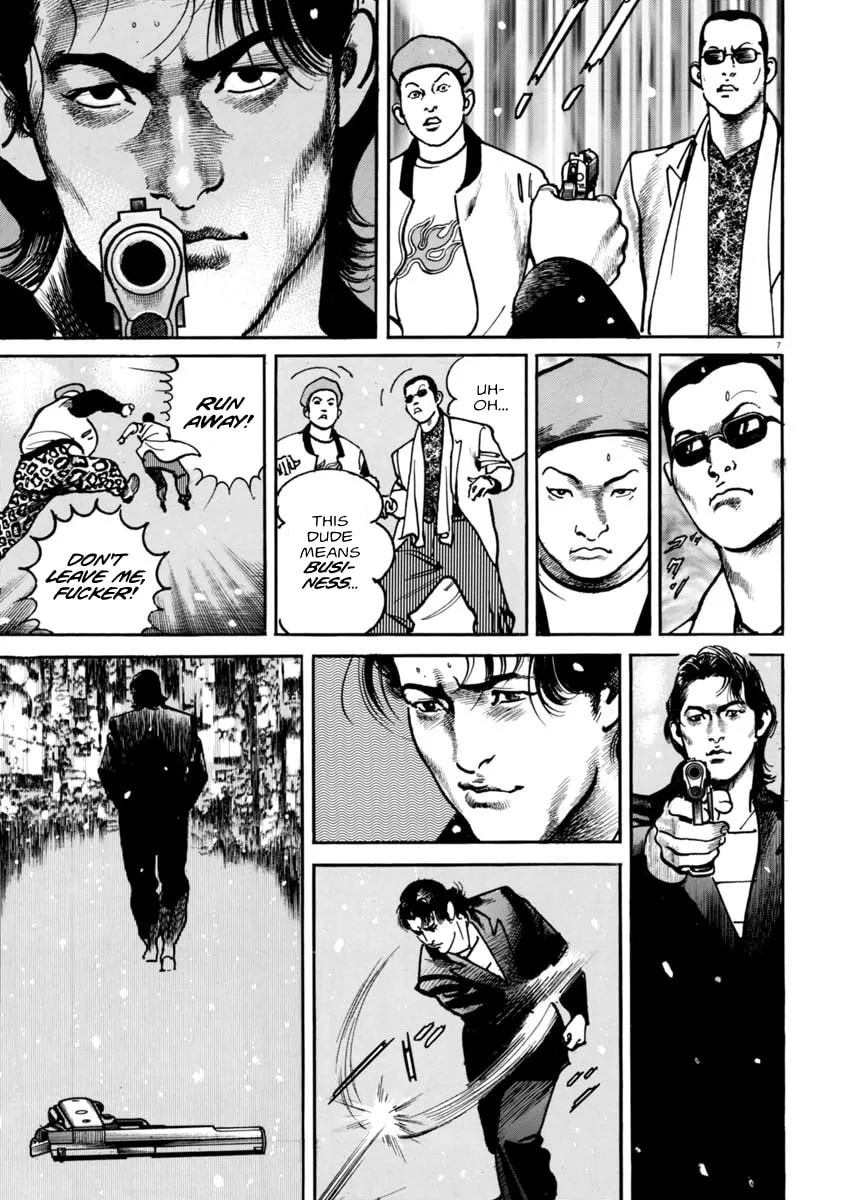 Read HEAT chapter 56 image 7 on Lezhin