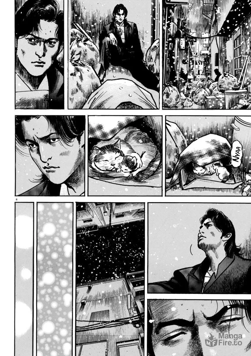 Read HEAT chapter 56 image 8 on Lezhin