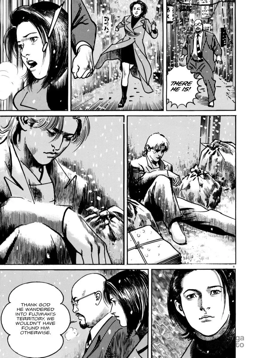 Read HEAT chapter 56 image 9 on Lezhin