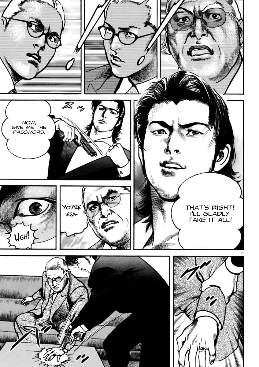 Read HEAT chapter 57 image 10 on Lezhin